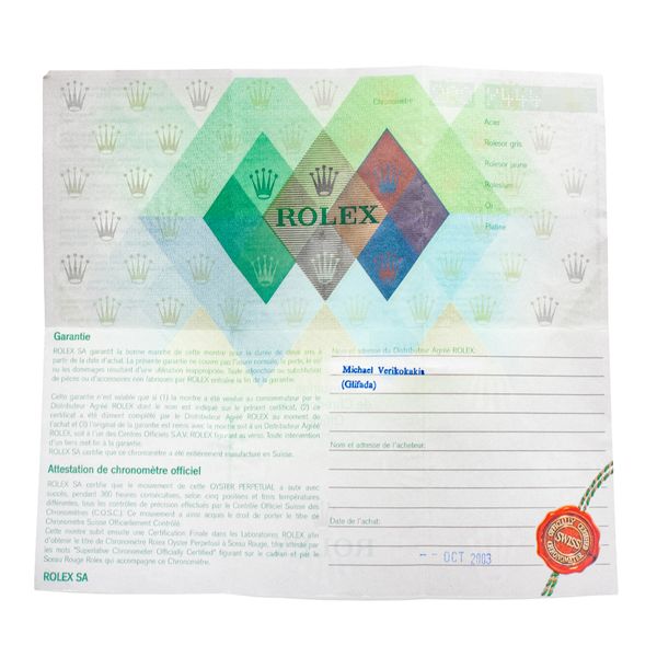 Rolex Oyster Perpetual Date 15210